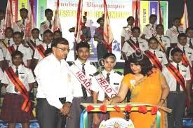 Sunbeam English School Gallery 4