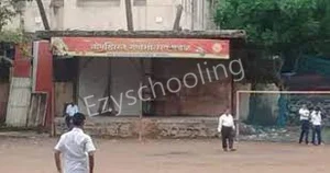 Sane Guruji Vidyalaya Gallery 3