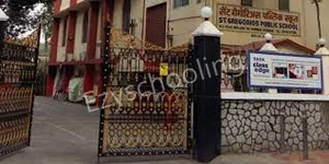 St. Gregorios Public School And Junior College Gallery 5