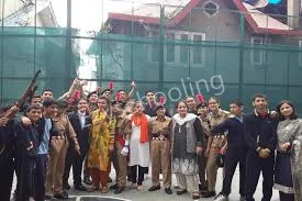 Shimla Public School Gallery 2