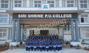 Siri Shrine PU College Gallery 7
