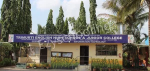Trimurti English High School And Junior College Gallery 1
