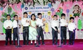 SMES School Gallery 3