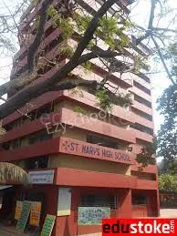 St. Mary's High School Gallery 5