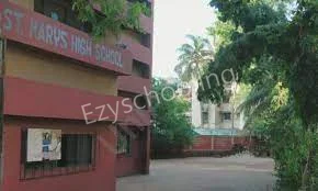 St. Mary's High School Gallery 4