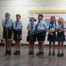 Sharda Mandir High School Gallery 4