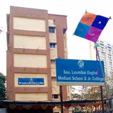 Sou Laxmibai English Medium School And Junior College Gallery