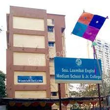 Sou Laxmibai English Medium School And Junior College Gallery 5