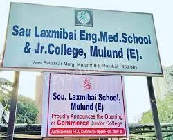 Sou Laxmibai English Medium School And Junior College Gallery 4