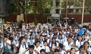 Sitaram Prakash Higher Secondary School Gallery 3