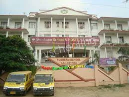 Sunbeam Varuna Gallery 5