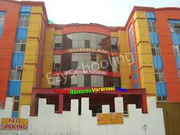 Sunbeam Lahartara Gallery 4