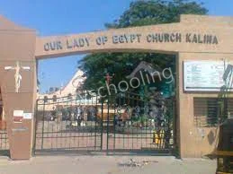 St. Mary's High School & Junior College Gallery 4