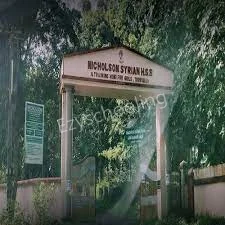 Nicholson Syrian Girls Higher Secondary School Gallery 4