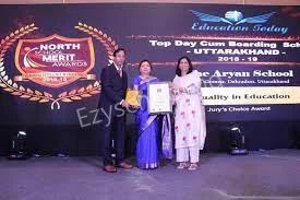 The Aryan School Gallery 2