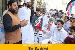 The President English High School And Junior College Gallery 1