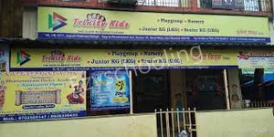 Trinity Kids Gallery 6