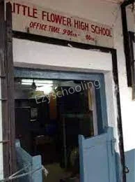 The Little Flower's High School Gallery 5