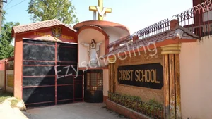 Christ School International Gallery 1