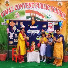 Vimal Convent Public School Gallery 37