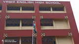Vashi English High School Gallery