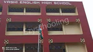 Vashi English High School Gallery 3