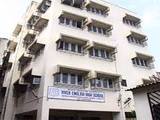 Vivek English High School Gallery