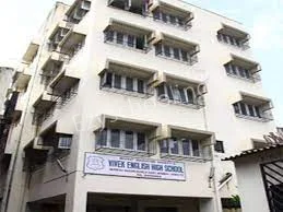Vivek English High School Gallery 4