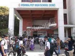 Vishwajyot High School Gallery 6