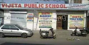 Vijeta Public School Gallery 1