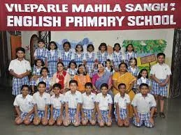 VPMS English Primary School Gallery 4
