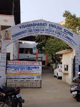 Vishwabharati English High School Jr. College Gallery