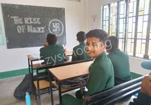 Gurugram Public School Gallery 60