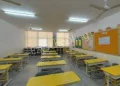 VIBGYOR High School Gallery
