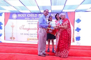 Holy Child Public School Gallery 1