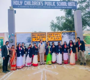 Holy Children’s Public School & Hostel Gallery 9