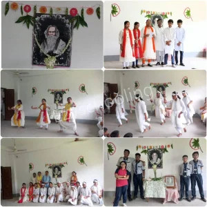 Howard Memorial School Gallery 2