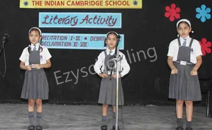 The Indian Cambridge School Gallery 2