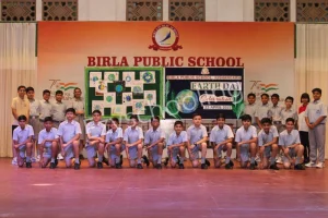 Birla Public School Kishangarh Gallery 10