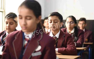 Ramagya School Gallery 14