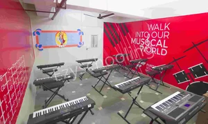 Ramagya School Gallery 9