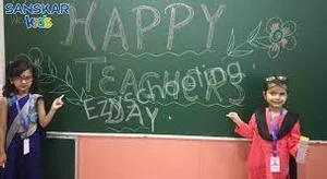 Sanskar Kids Gallery 1