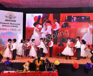 Prakash Memorial School Gallery 11