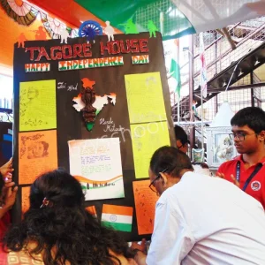 Sunny Prep. & High School Gallery 15