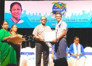 Sunny Prep. & High School Gallery 17