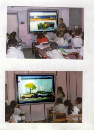 Sunny Prep. & High School Gallery 2