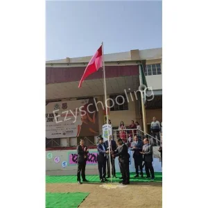 Modern School Gallery 7