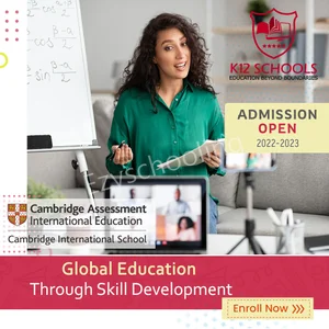 K12 Schools - British Curriculum Gallery 3