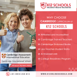 K12 Schools - British Curriculum Gallery
