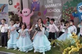 The Samarth School Gallery